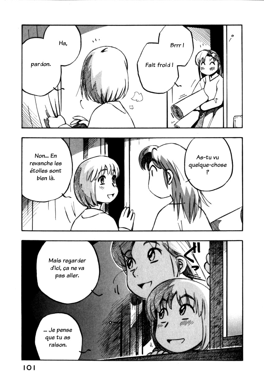 img Yokohama Kaidashi Kikou 3